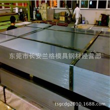 spcc������l �����܈䓰厧�1.0-3.0����p���F�Ͽ����춨��