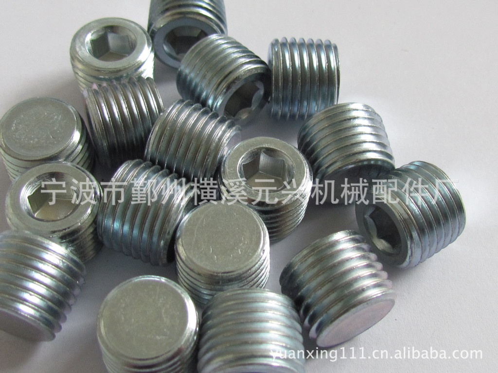 厂家直销量大从优高品质锥管液压机械配件螺塞镀锌发黑