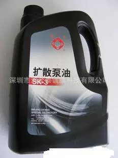 Пекин Sifang SK-3 масло для диффузионного насоса [большое количество Congou]