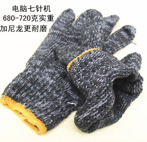 劳保棉纱手套工作防护黑白花纱针织花线棉纱手套700克