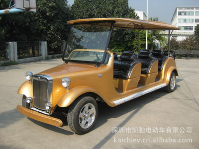 Special for Electric Vintage car Electric Vintage car Price Electric Vintage car How many?
