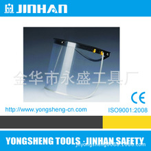 �S��ֱ�N����늺������ֳ��^��ʽ���w����ȫñ���o���ַ��_��