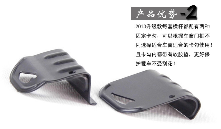 20131220_102743_001_13