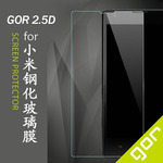 С�׸ֻ�����Ĥ С��2S����Ĥ С��2A����Ĥ �����ֻ�����Ĥ��Ĥ