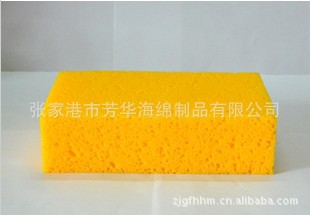 海绵厂家 批发 洗车海绵 压缩包装