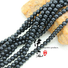 �Ʒ��� �ֹ�������� 6mm�ºڬ�觲������� ��ɫɢ�� 135�w/�l