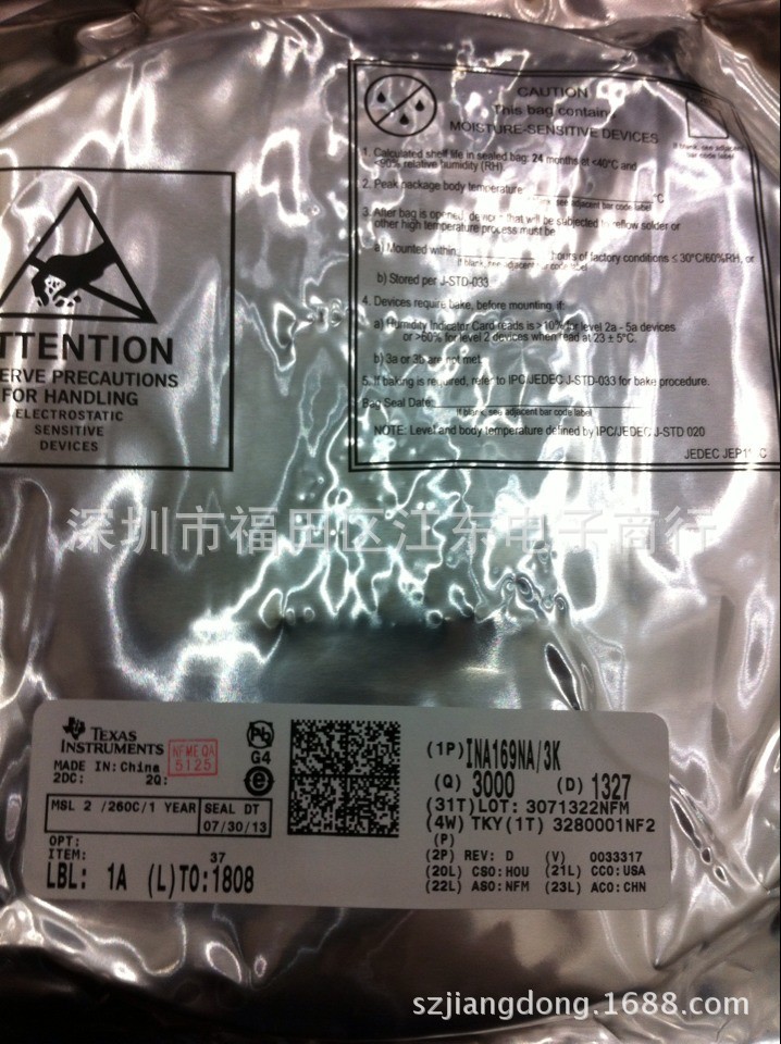 5962-8954301GA深圳原装现货价格以询价为准.