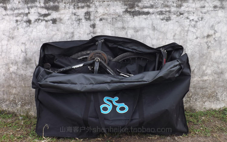 Sacoche pour vélo FJQXZ - Ref 2225890 Image 11