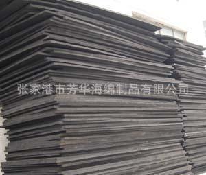 江苏张家港供应eva电子材料 单面背胶无卤eva