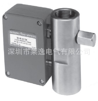长期供应美国Malema固定式流量传感器流量计 M-80
