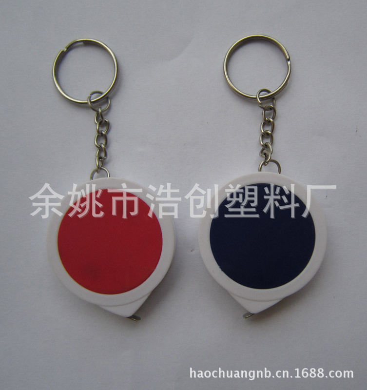 圆形钢卷尺钥匙扣 双色椭圆形钢尺带钥匙圈 促销广告礼品赠品印刷