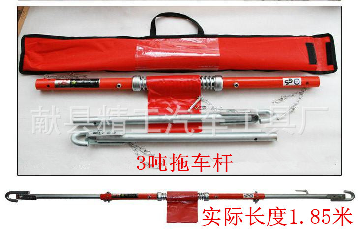 ���������ӹ�2�������ϳ��ܡ� ���ļ�ʻ��׷β��Ԯ�ϳ���