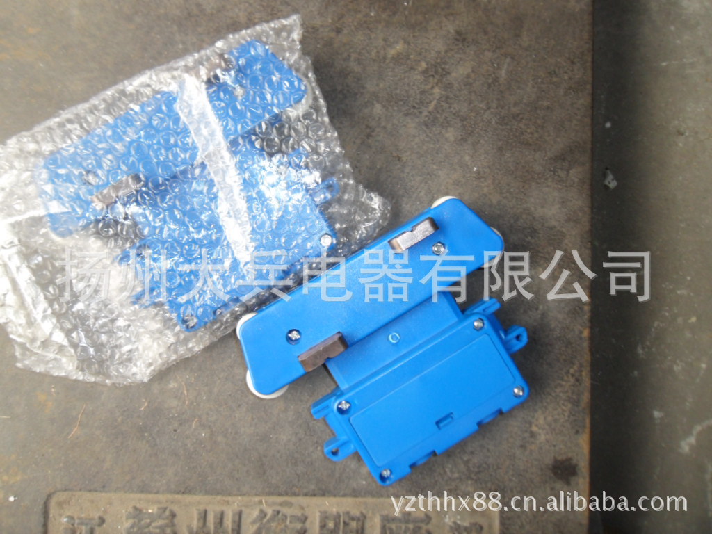 行车集电器，滑导电器，多极集电器，16极集电器，12极行车集电器