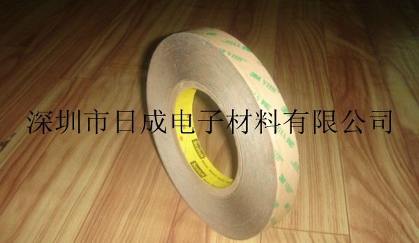3M双面胶带/100%原装3M胶3M9469PC 透明双面胶带 10mm*50m
