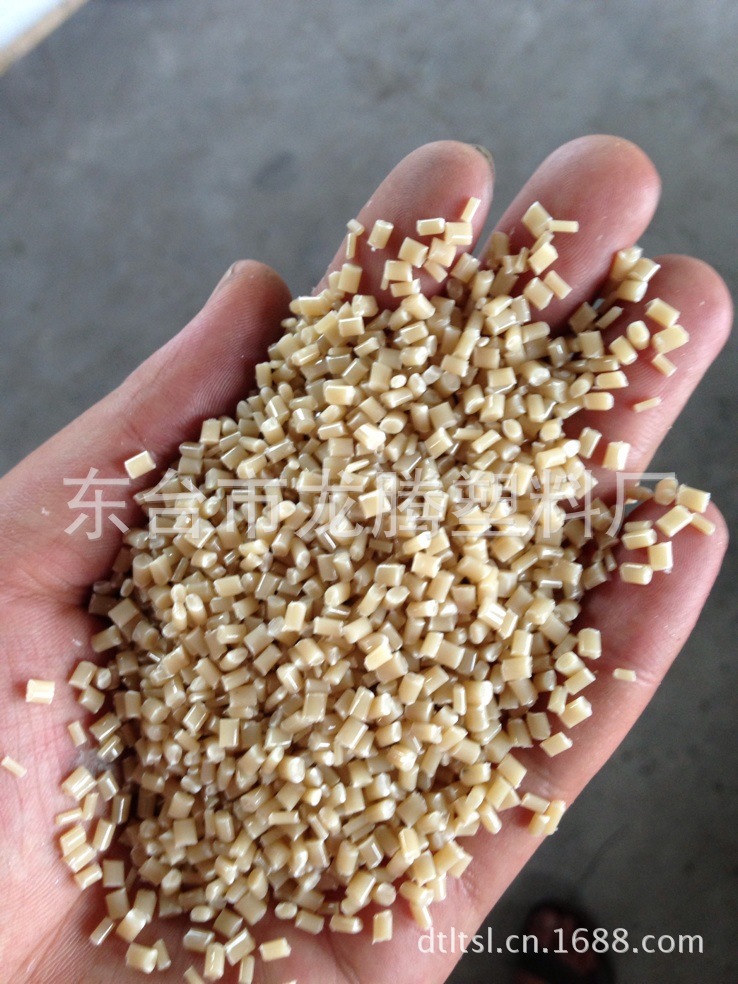 大量供应各种颜色新料阻燃增强改性PA6/PA66粒子（可定做）