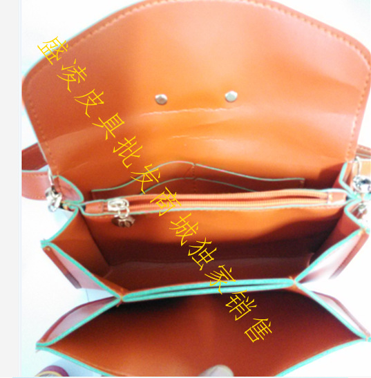 QQ截图20130906234428