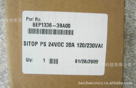 6EP1336-3BA00西门子电源现货 原装