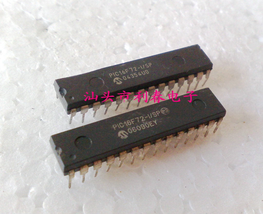 PIC16F72-I/SP  DIP 保质量包上机