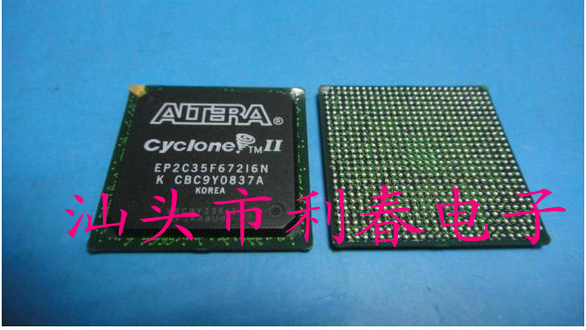 EP2C35F672I6N 保质量包上机