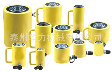 供应 单动式薄型千斤顶RC