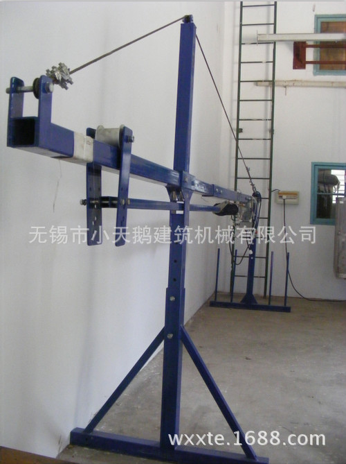 l供应    提升机、物料提升机