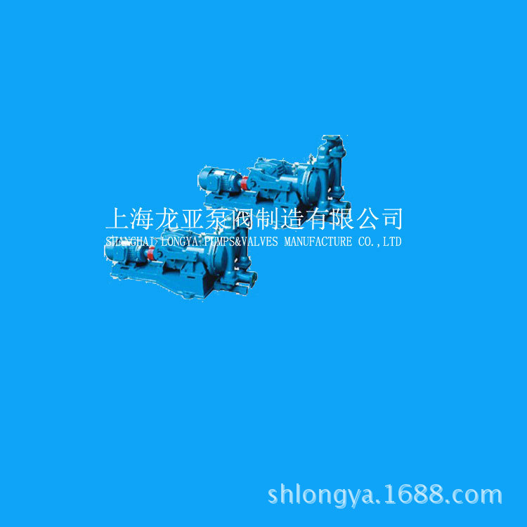 供应DBY型系列氯丁橡胶不锈钢隔膜泵