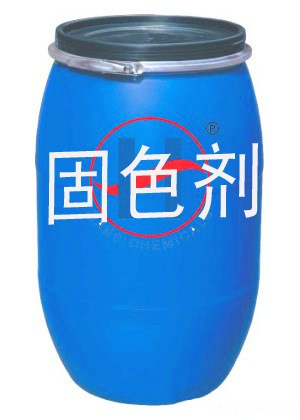 织物无醛固色剂Hansi PDN