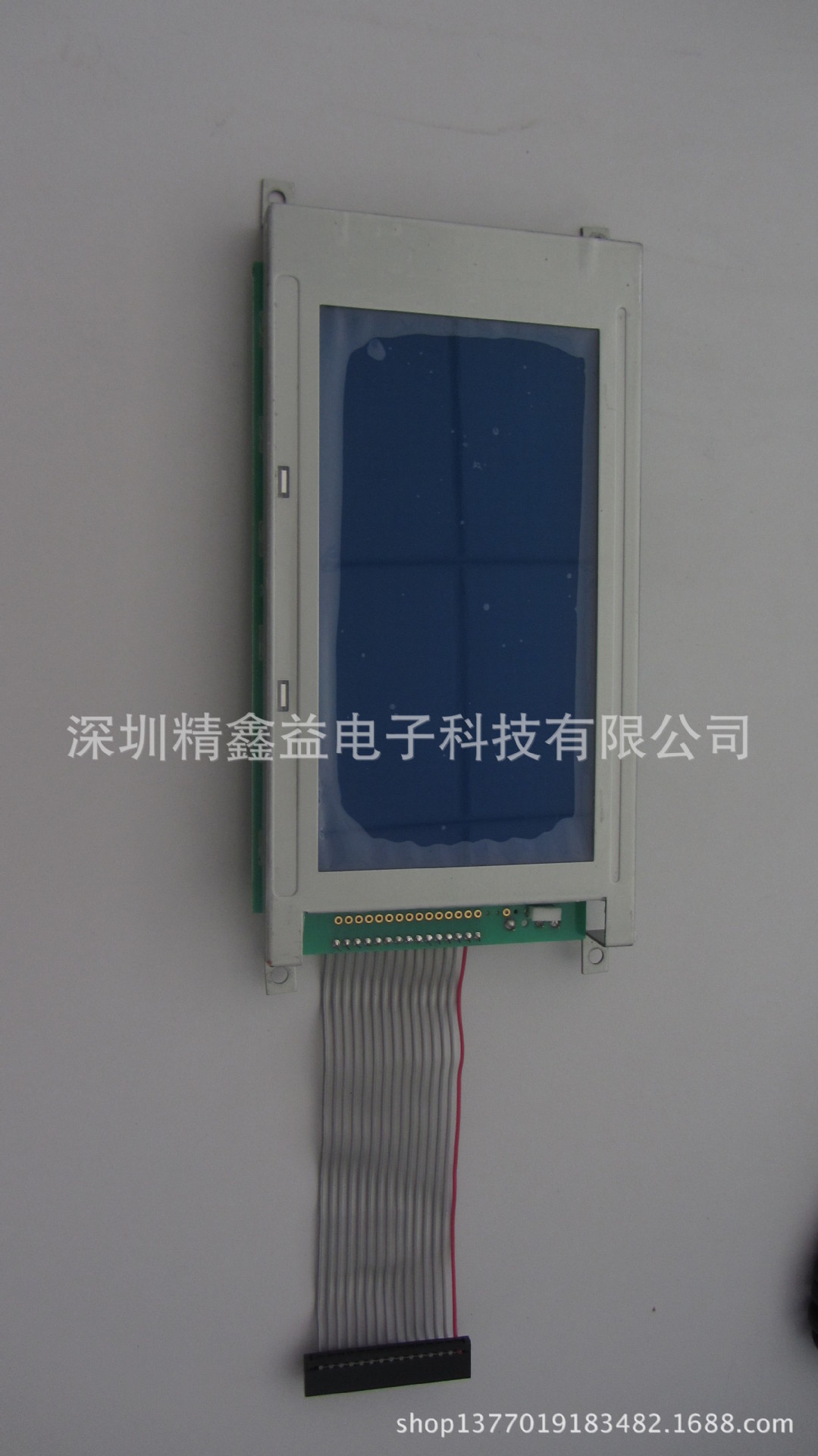 现货供应S-11435B显示屏商议价
