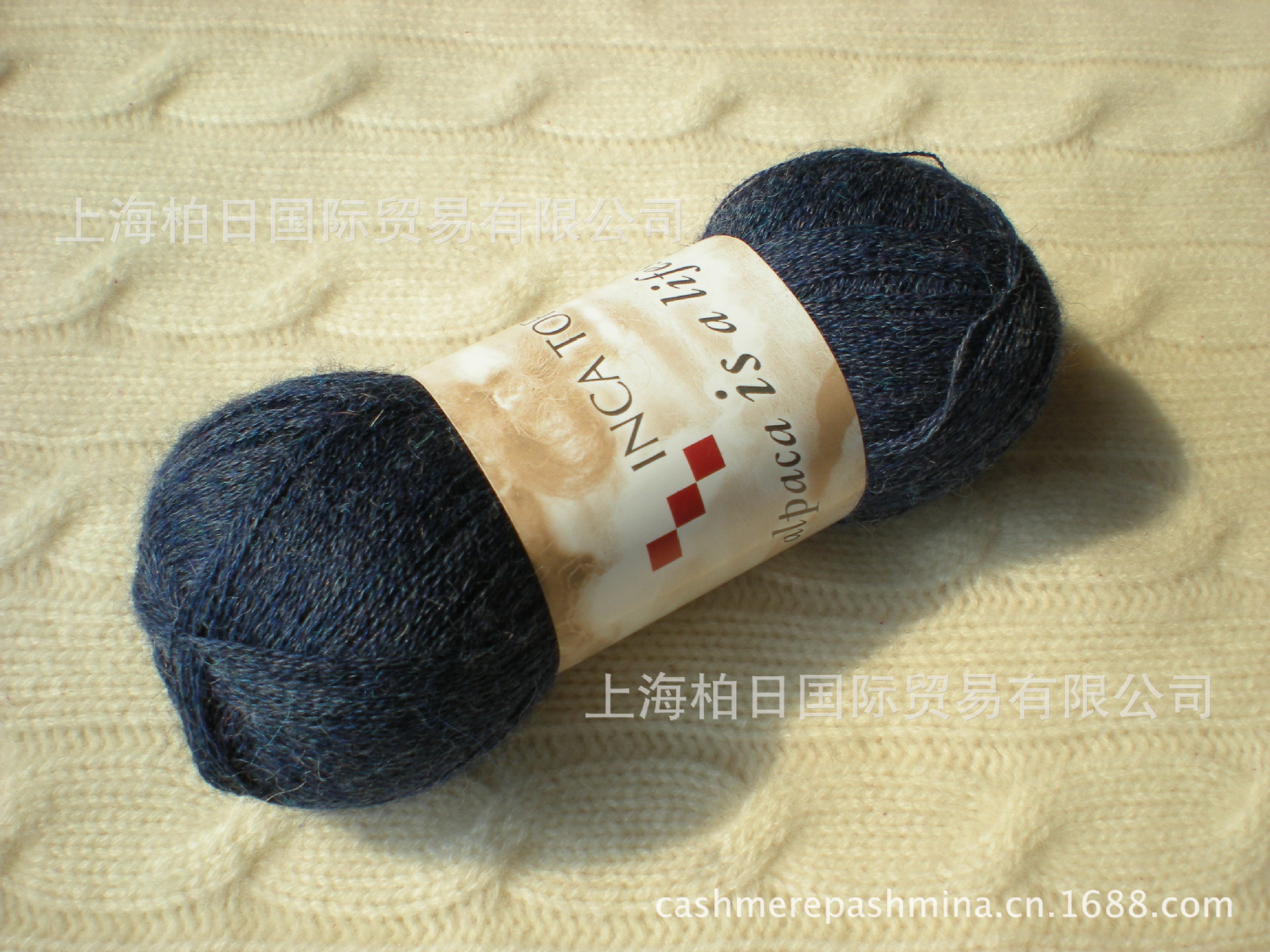 进口毛线批发 MUHU幼羊驼绒手编线2/28NM婴羊驼绒线现货批发