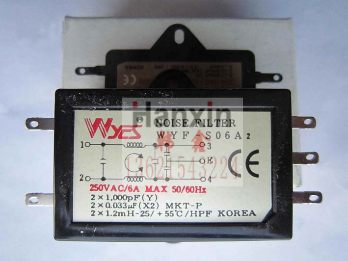 韩国云永WOONYOUNG继电器WYFS06A2 WYFS06TD WYFS06B1 WYFS06T1AD