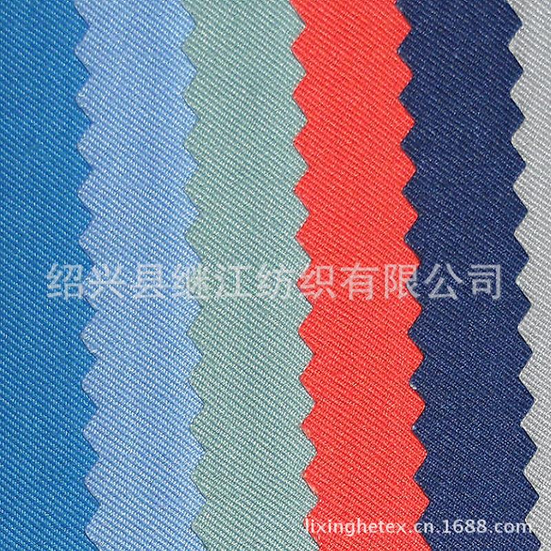 21*21 124*69 涤卡 双面