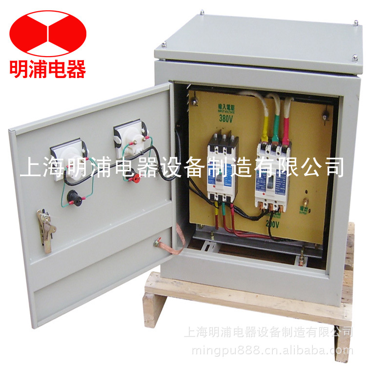 明浦专业供应 380V三相隔离10KVA变压器