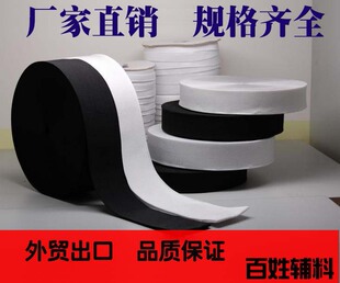�S��ֱ�N 0.4-20����8ɳ�ɾo�� ��ɫ��ɫ�F؛���� ���l