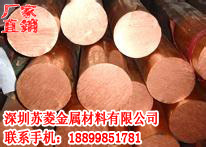T2���~�� ��늼t�~�l ��SE-Cu���~�A�� C1100-BDS���~�� �t�~�U
