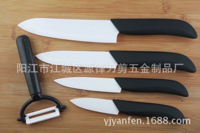 工厂直销氧化锆陶瓷刀 水果刀   陶瓷厨房刀 菜刀 阳江小刀 套刀|ms