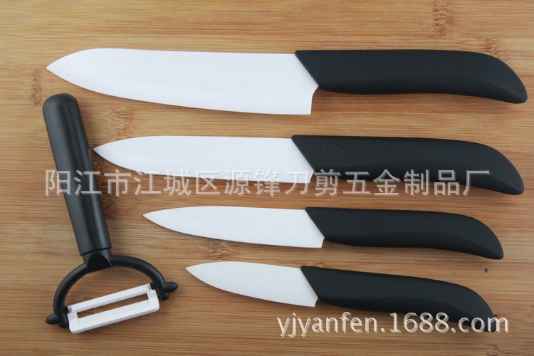 工厂直销氧化锆陶瓷刀 水果刀   陶瓷厨房刀 菜刀 阳江小刀 套刀|ms