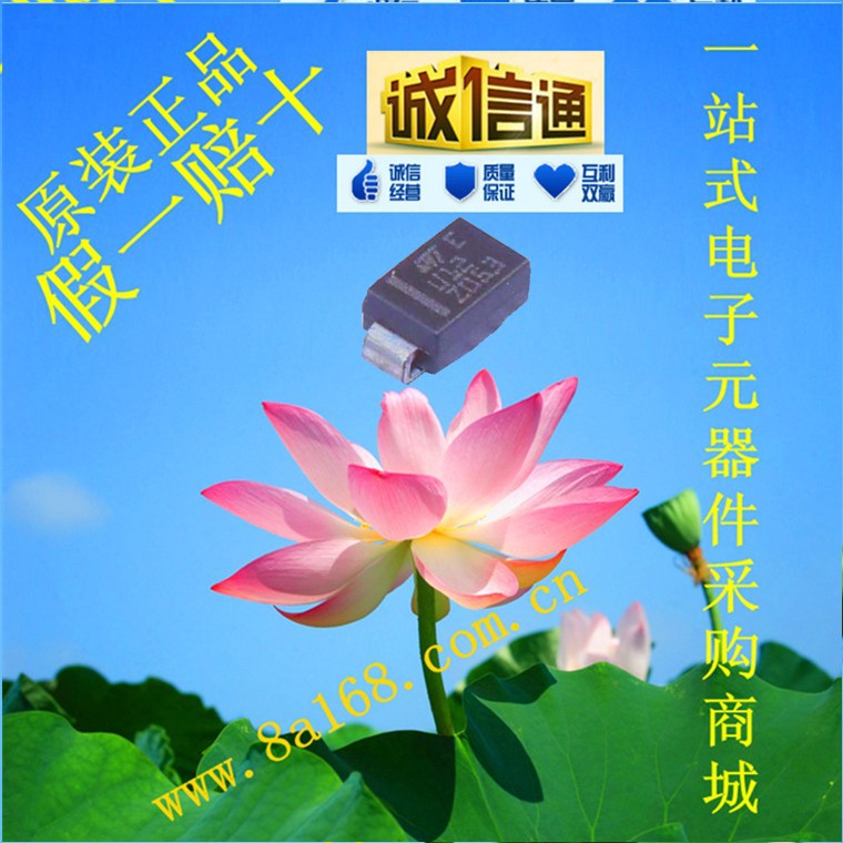 现货供应ST(意法) STTH102A 超快恢复二极管 原装正品