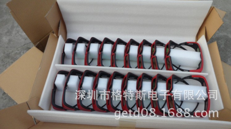 Lunettes 3D GETD  - Ref 1240120 Image 6