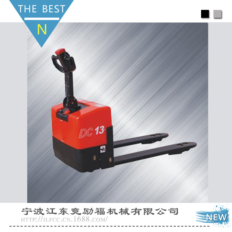 步行式1.3吨电动托盘搬运车 全电动液压搬运车CBD13-600