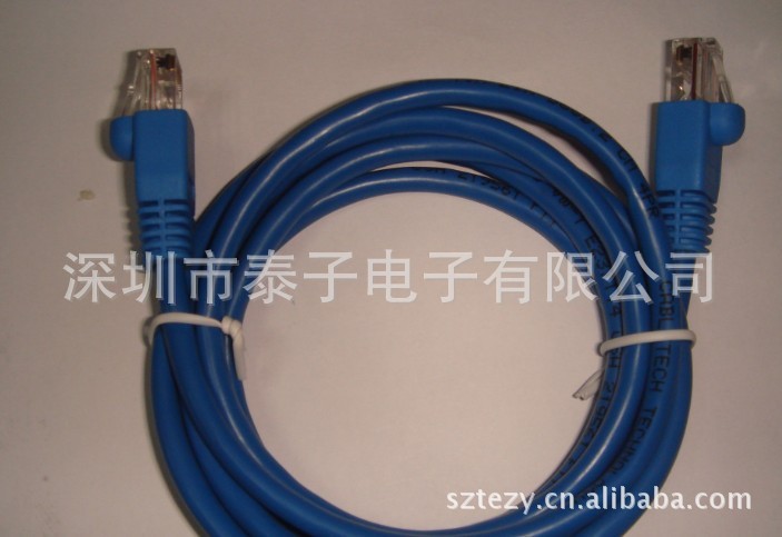 扁平网线 六类网线 千兆网线 RJ45成品网络跳线 CAT.6宽带网线