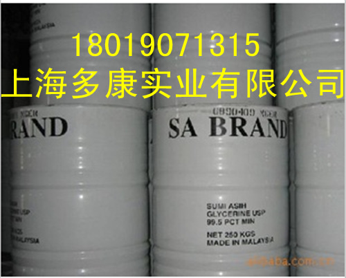 供应马来西亚小椰树甘油、椰树甘油