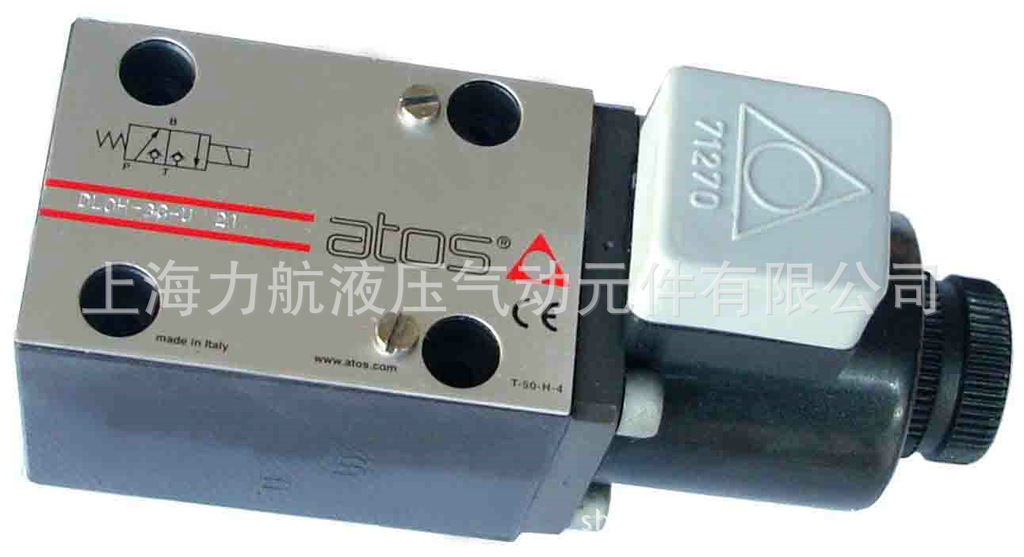 厂家直供 进口Atos电磁球阀 23QDF电磁球阀