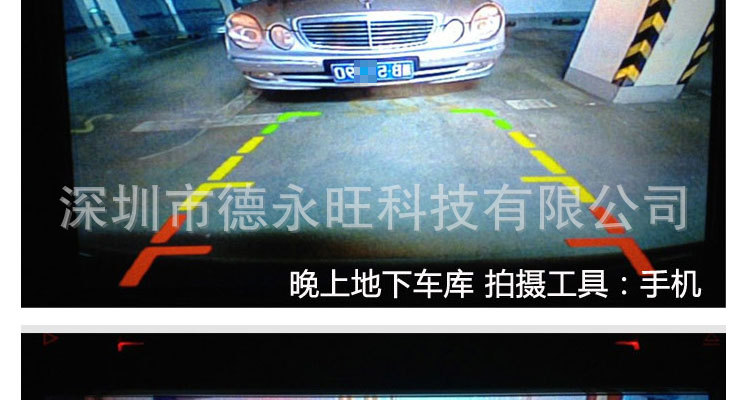 Ahd Reversing Camera Hd with 4 Led Lights Night Vision Fill-In Reversing Image Camera Car Rear View Camera