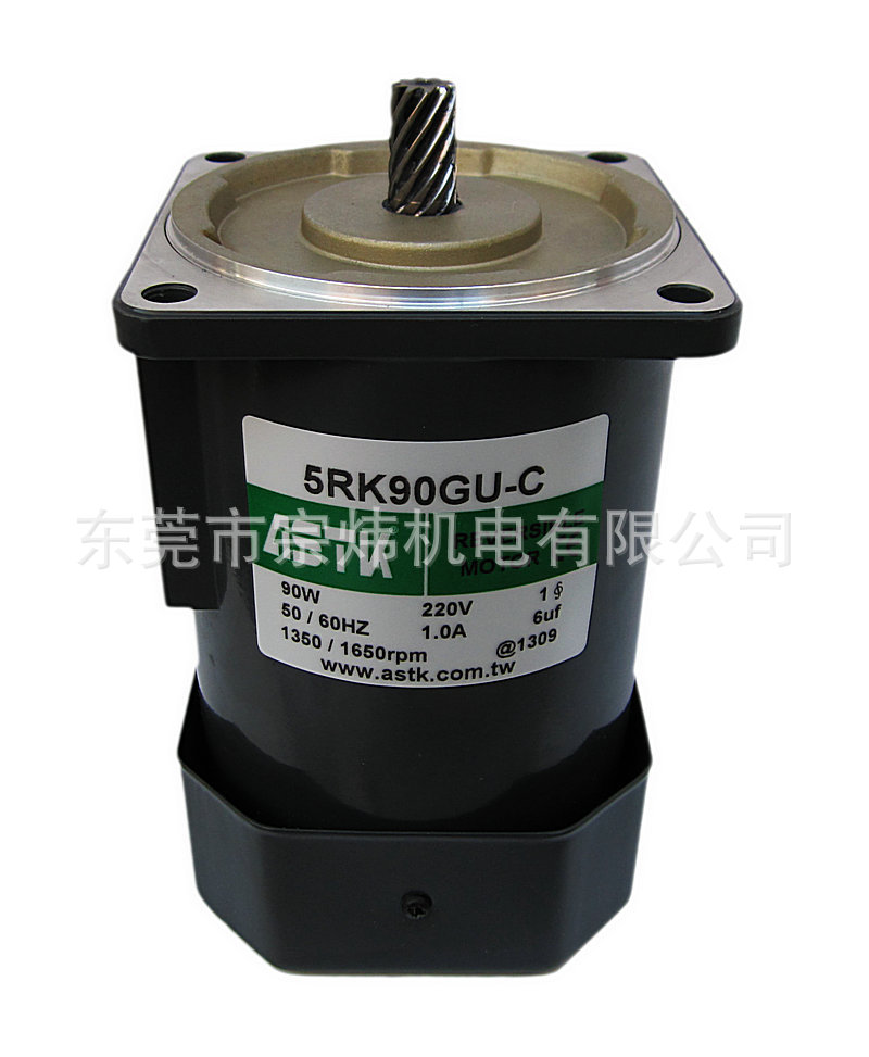 批发零售5RK90GU-C瞬间正反转电机，海鑫ASTK牌 ，大量 现货