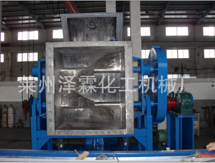 厂家供应200L真空不锈钢捏合机