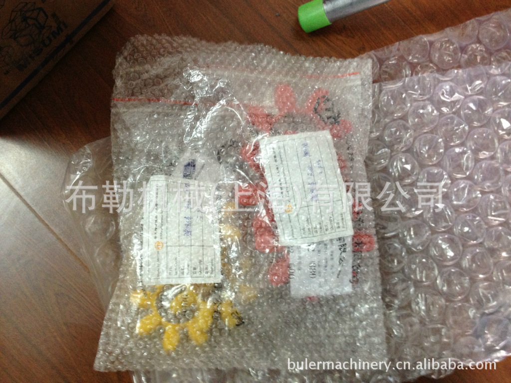 GR100/CJ90聚氨酯缓冲块/梅花瓣减震垫/弹性体/弹性块/缓冲垫胶垫