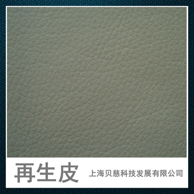 Flocking PU Leather supply bags Leather for purse Imitative material High utilization