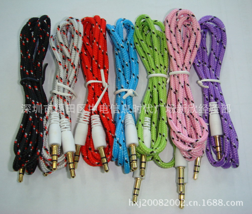 彩色编织布线 彩色3.5音频线 AUX车载音频线 3.5对录线 音箱线