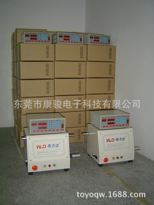 伟力达绕线机控制器