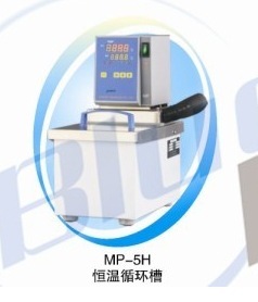 Heating circulating trough MP-5H |
